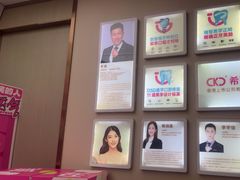 -希玛爱康健口腔(南山海岸城店)