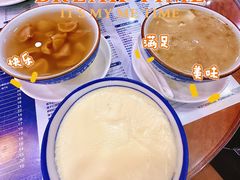 -民信老铺(华盖路店)