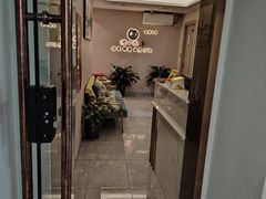 -怡心阁·水疗SPA(天府广场店)