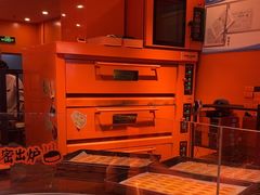 -KUMO KUMO甜品·冰淇淋(深圳壹方城店)