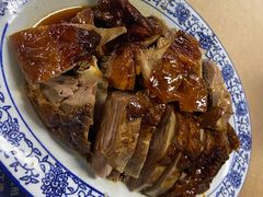 -下村新强记烧鹅店