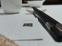 -北京厨房(SKP店)