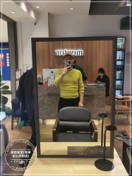 -Mentor Hair Salon