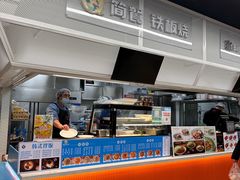 -盒马鲜生(杭州萧山万象汇店)