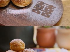 -春风习习