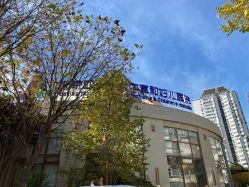 -北京亚运村美中宜和妇儿医院