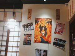 -鳥宫·焼鳥居酒屋(汽博店)