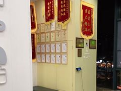 -谐和贝康宠物医院24小时·宠保定点(急重症转诊中心)