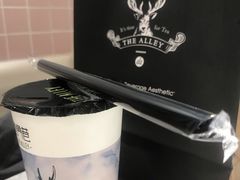 -THE ALLEY 鹿角巷(华润万象城店)