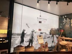 -遇见湘·地道湖南菜(云门店)