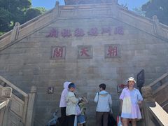-莆田湄洲妈祖祖庙