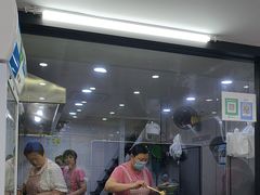 -旺泉餐饮店·清真牛肉面馆