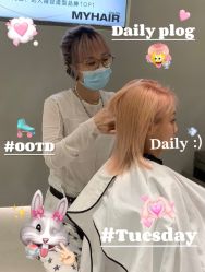 -MY HAIR ARDOR
