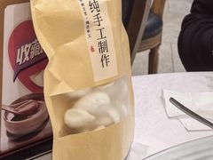 -江南外婆桥·禾城记忆(南湖店)