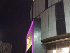 -金鹰国际购物中心(江都店)