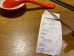 -牛吃草牛杂面(天一店)