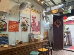 -老宅原住民沙茶面精品小吃(龙头路店)