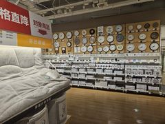 -NITORI 宜得利家居(上海中山公园龙之梦店)