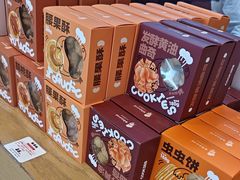 -西村叔叔的店·面包·甜品·蛋糕(清河万象汇店)