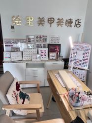 -Eri Nail·绘里专业美甲美睫