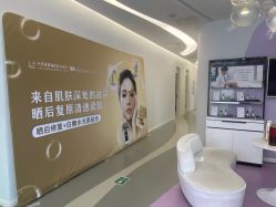 -小忠丽格医美