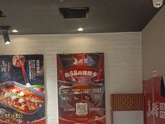 -鱼酷活鱼烤鱼(北美店)
