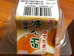 -全家便利店(星湖街店)