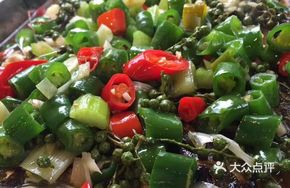 Sichuan Pepper Grilled Fish