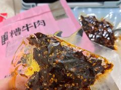 -沃尔玛超市(北大街店)