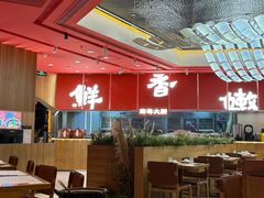 -好好彩啫啫煲·广东小馆(上海七宝领展广场店)