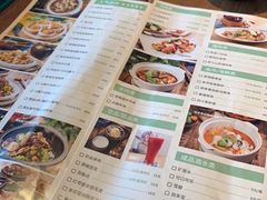 菜单-云海肴·汽锅鸡·云南菜(天山百盛优客店)
