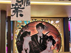 -杭州西湖银泰百货