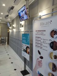 -爱空间美睫健康美甲