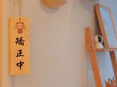 -FACE·日本小颜美容整骨(福田店)