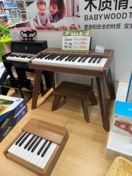 -丽家宝贝总部基地(金业大街店)