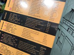 -清真盛志望麻酱酿皮·非遗老字号