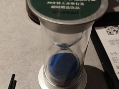 -绿茶餐厅(广州天河城店)