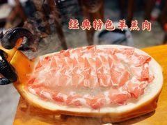 -乐宴·老北京铜火锅(桂庙店)
