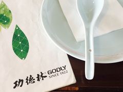 -功德林净素食品专卖店(五原路店)