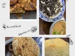 -牛街老爆肚满(牡丹园店)