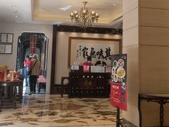 -北园酒家(小北路店)