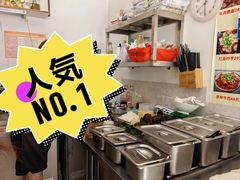 -川黔风味(缤纷假日豪园店)