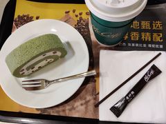 -麦当劳(广州南站店)
