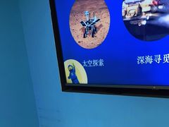 -海亮AI学习中心·幻码星球(钱江校区)