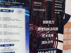 -新航道雅思托福·留学·考研培训(人民广场校区)