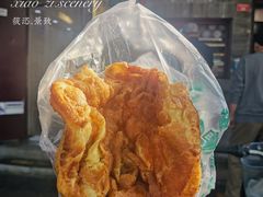 -增盛魁小吃店