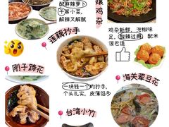 -观音桥步行街
