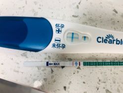 点击看大图 -天津和睦家医院