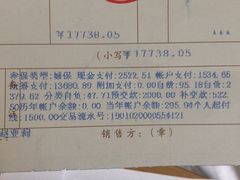 -上海天伦医院