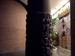 -纽斯桑拿会所(天山店)